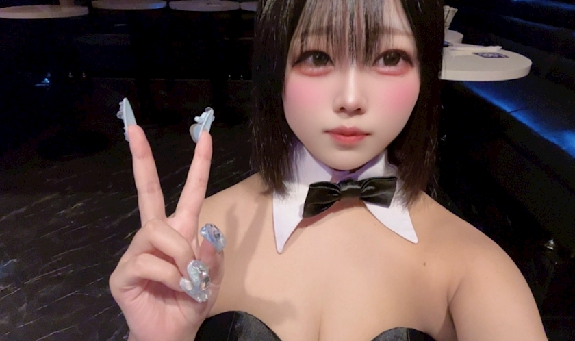 しゃも