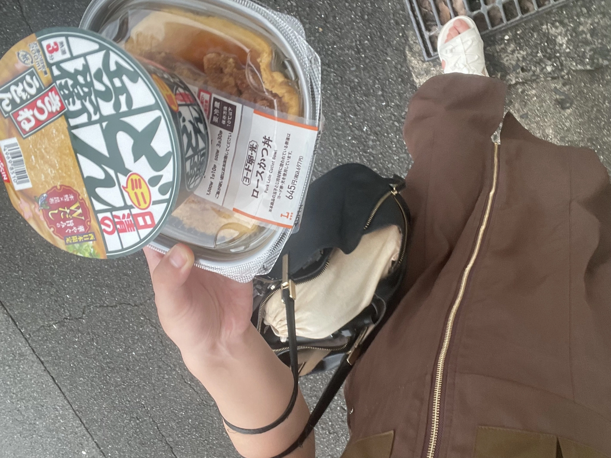 ゆき