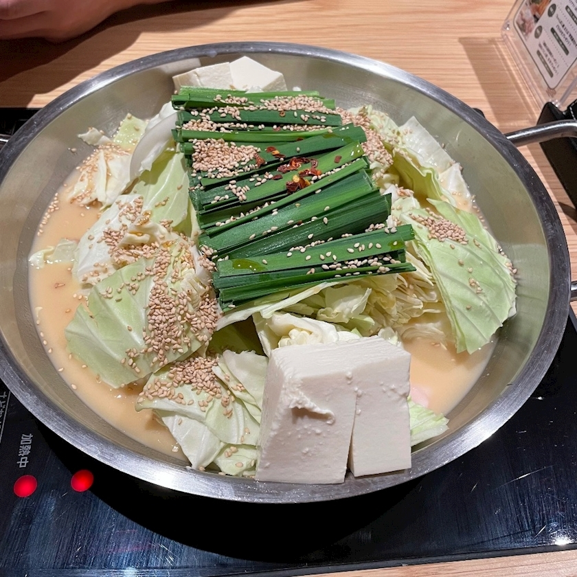 五条 はるな
