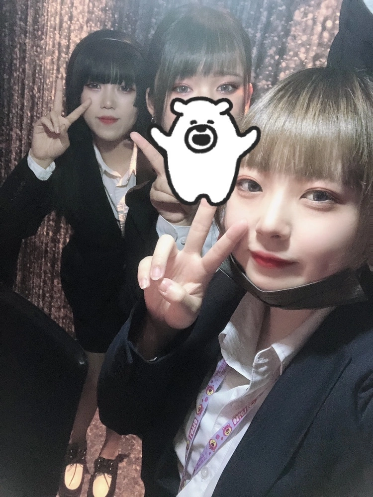 ねぎま
