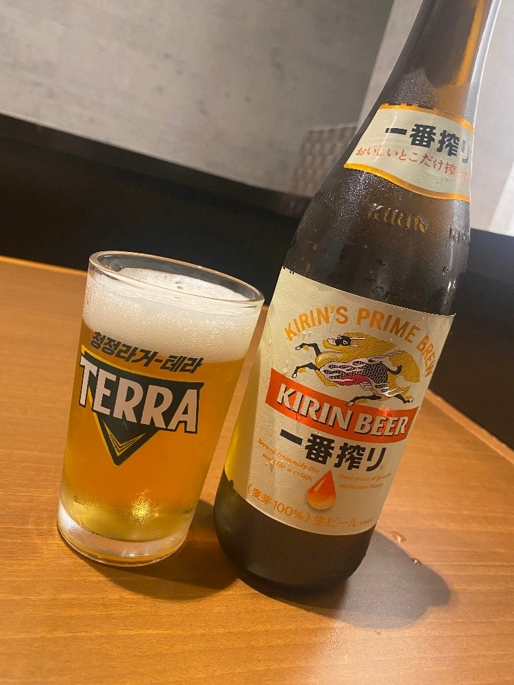 ふゆな