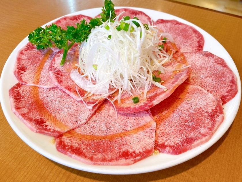 あおい