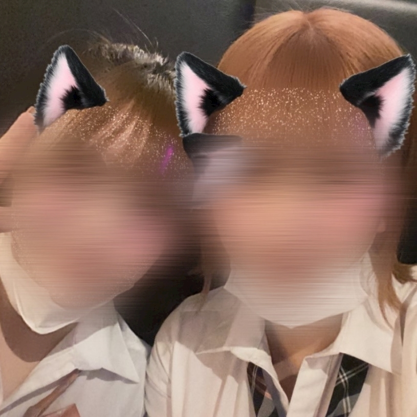りな