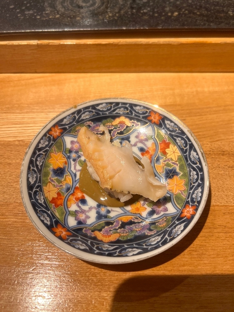 あおい