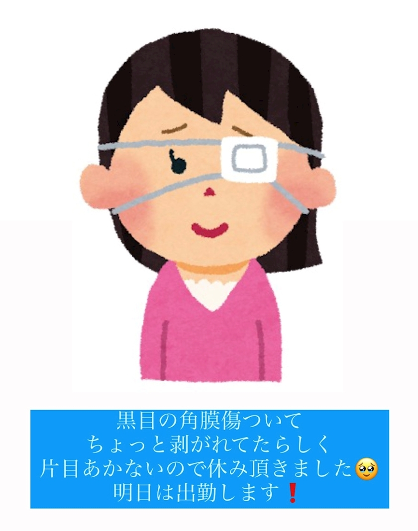 みき