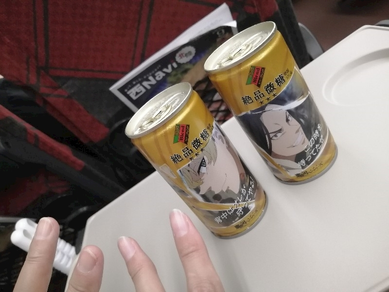 小夜