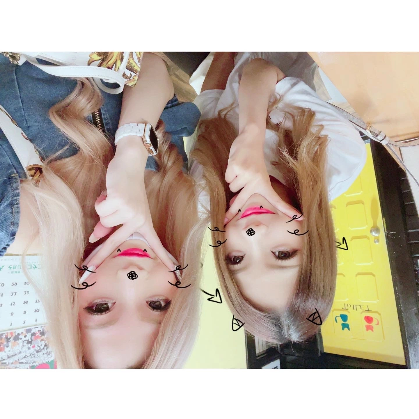 ハル