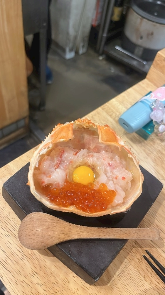 こい