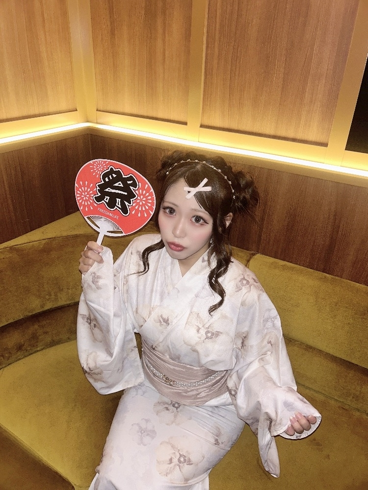 はる