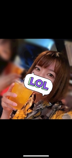 らむ