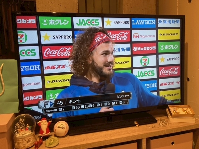 夏樹 あや