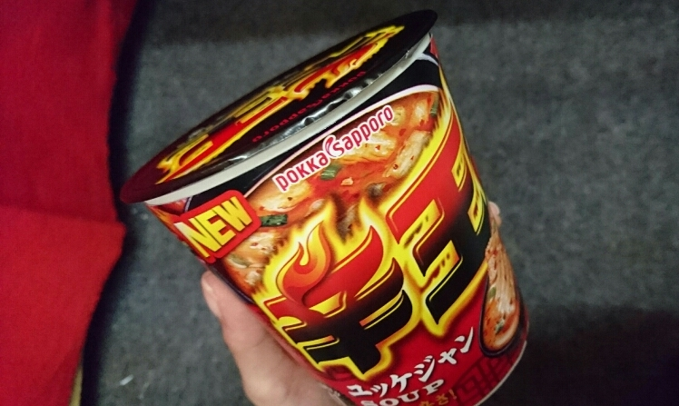 らん