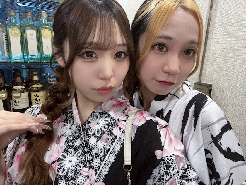 えま