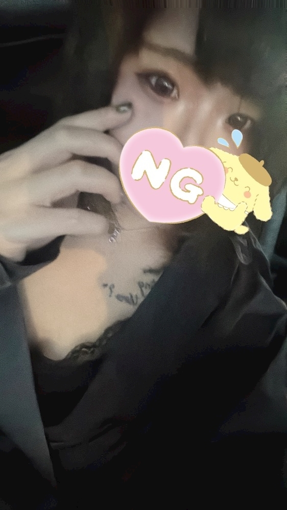 あかね