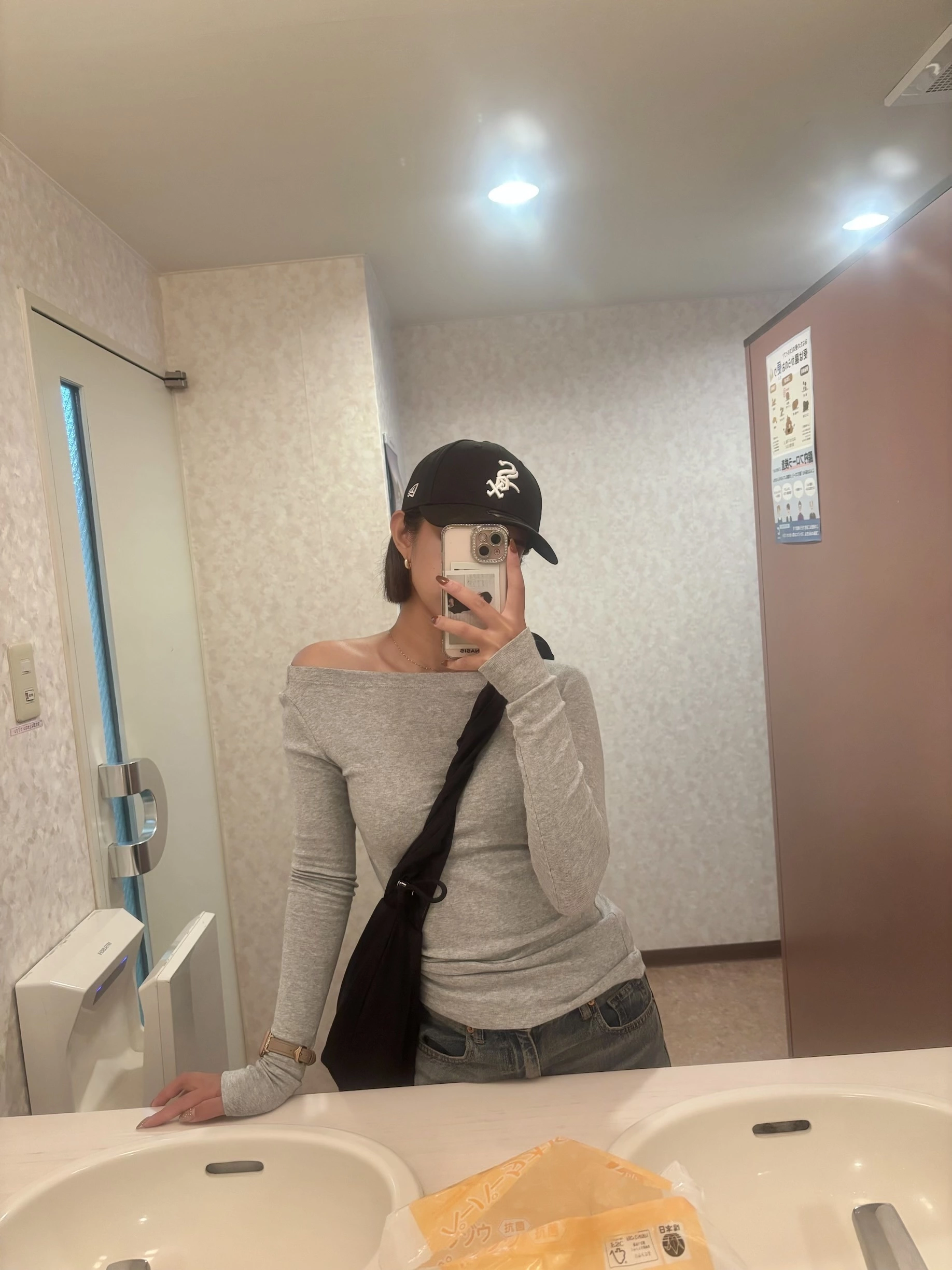 メイ