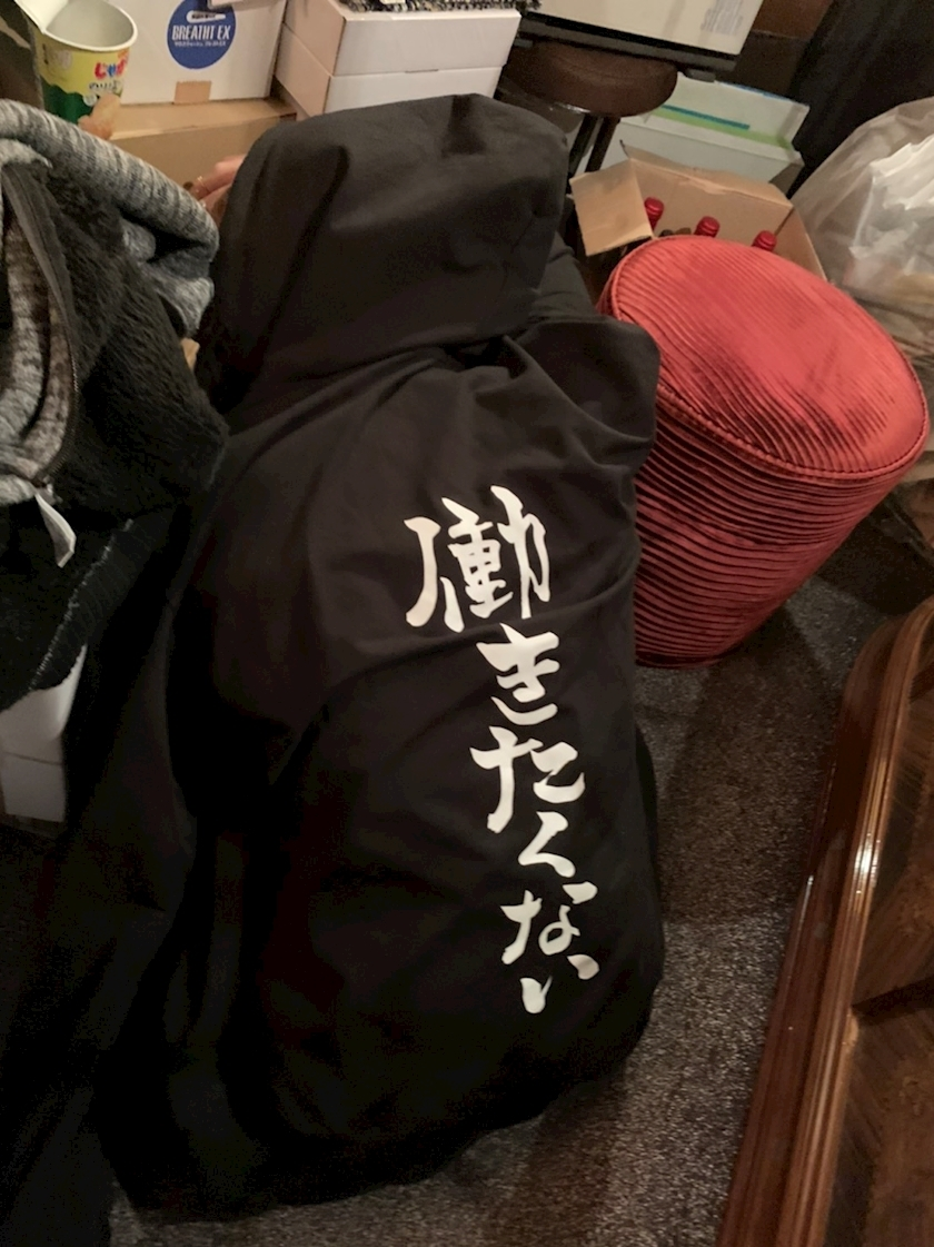 美月