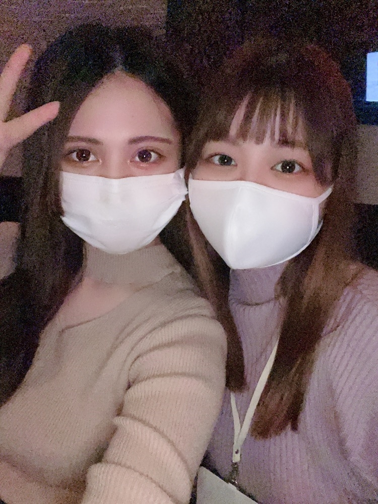 あおい