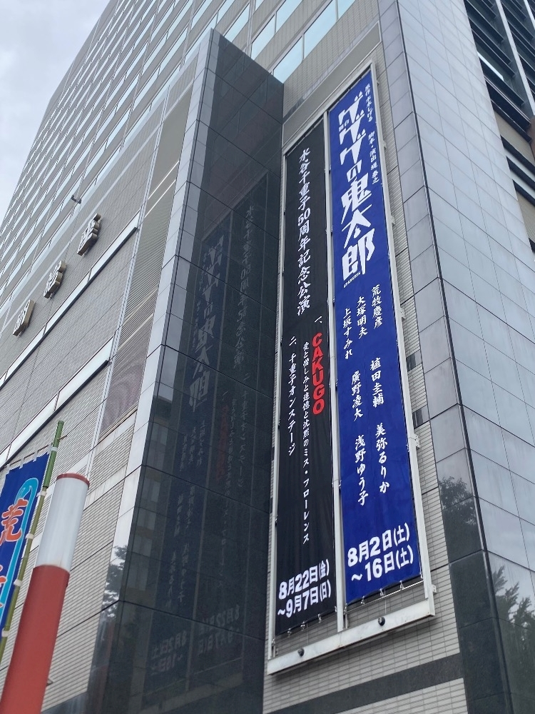 みお