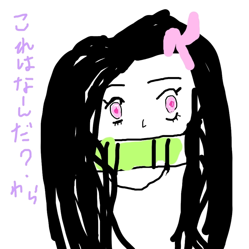 つぐみ