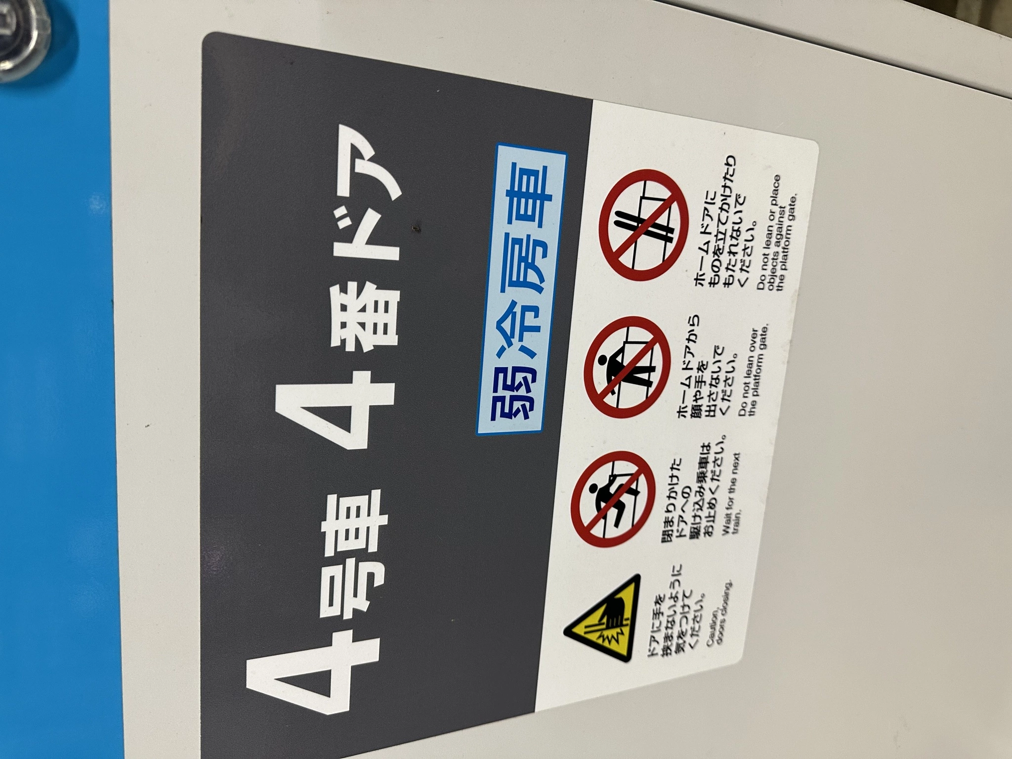 とも