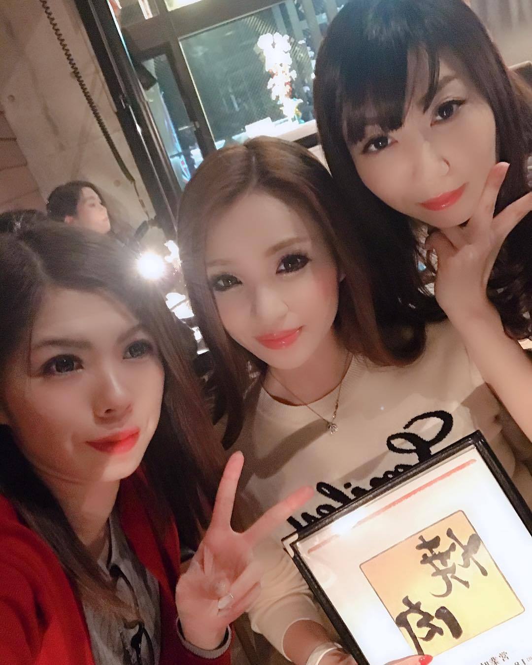 りんか