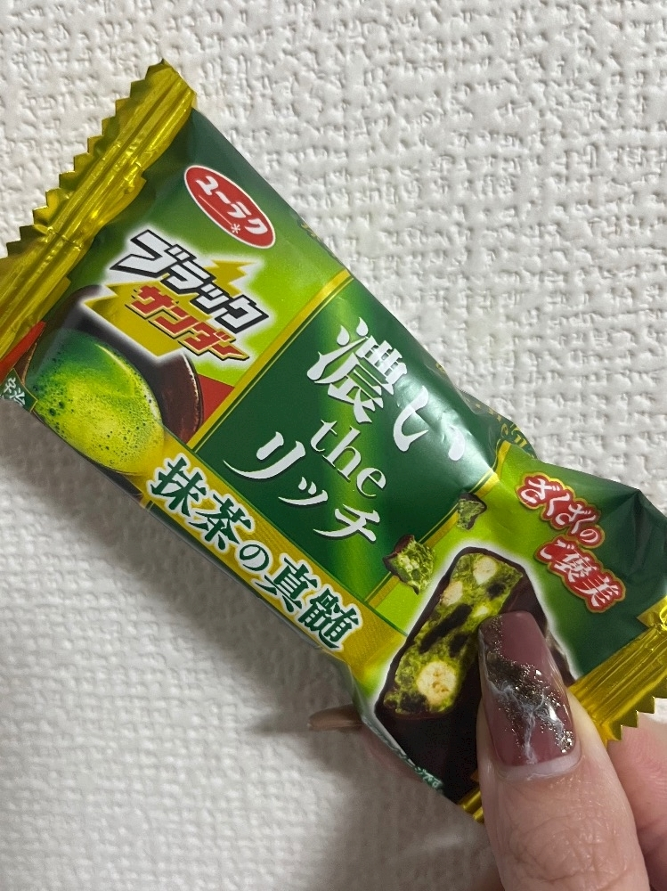 れおな