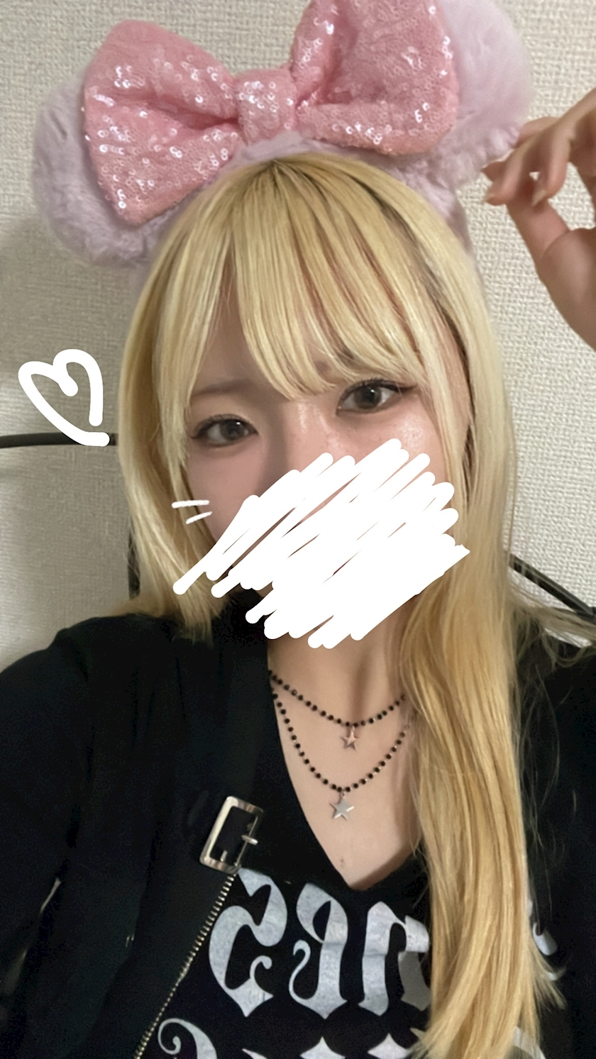 るる