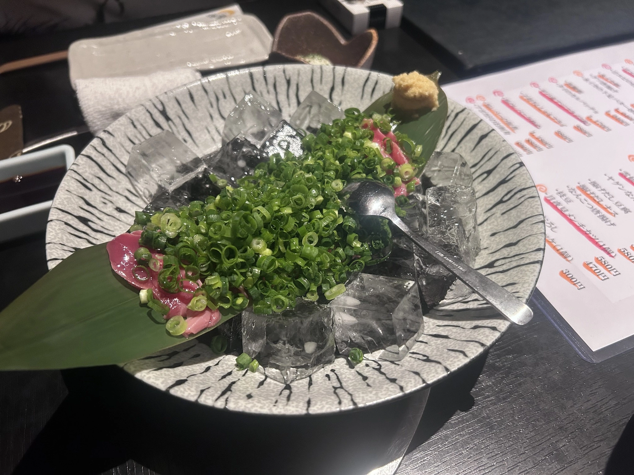 潤
