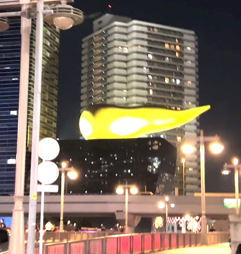 あやめ