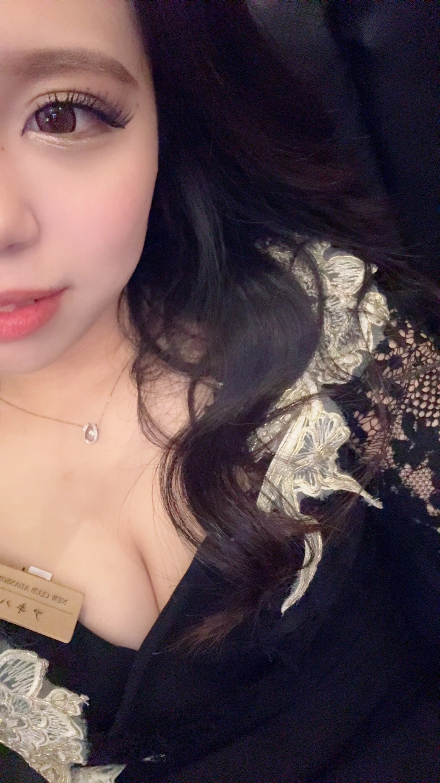 あきは