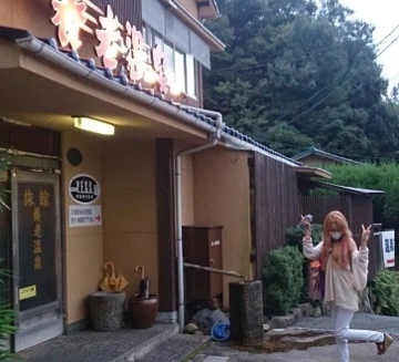 ゆま(20)