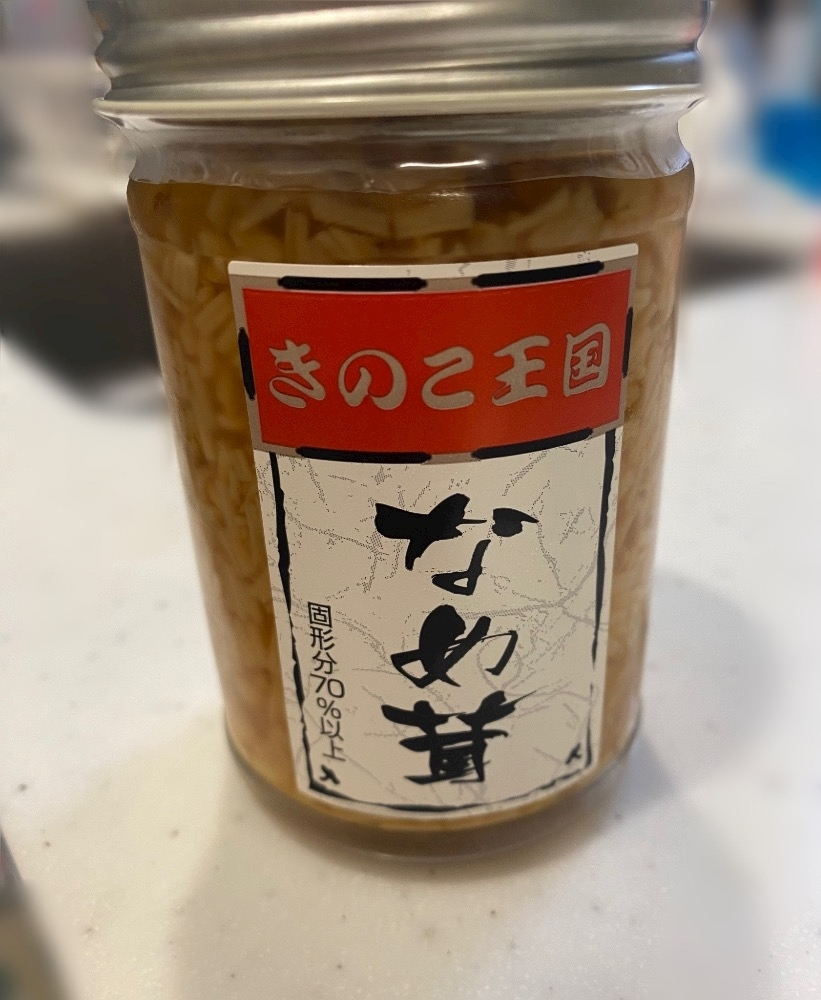 華宮 りりあ