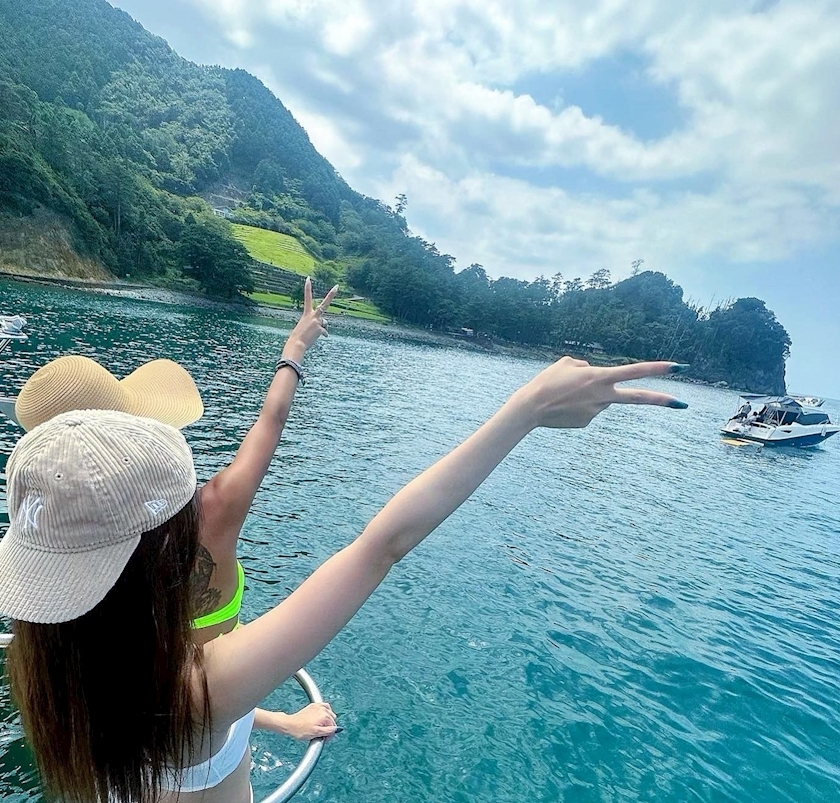 あき
