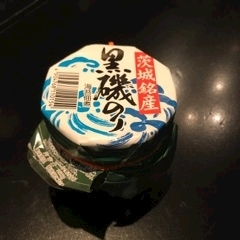 りえ