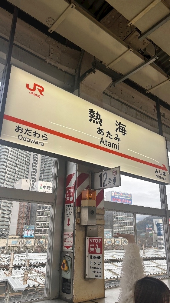 あーだこーだそら