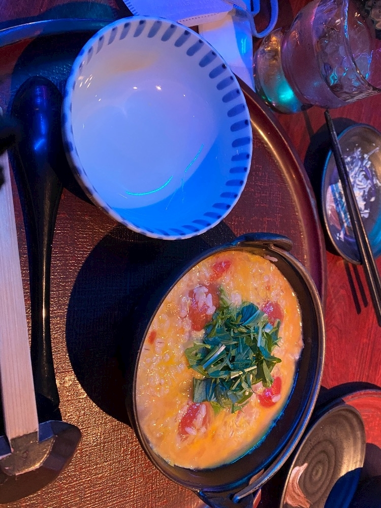 すず