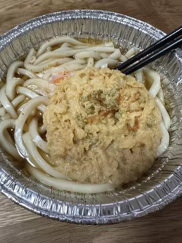 白石 愛莉