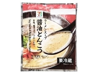 美吉 アユム