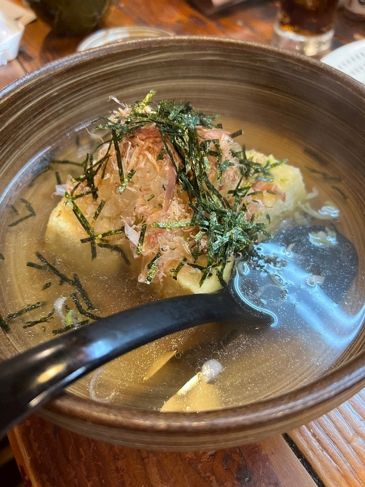 あんな