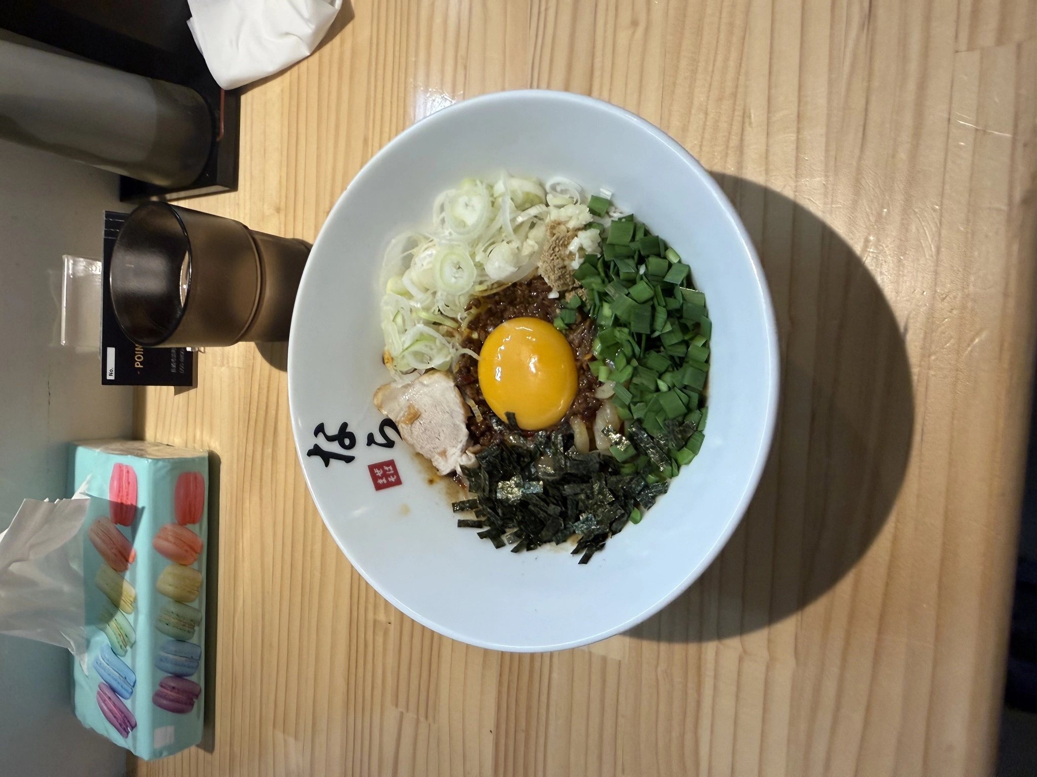 リン