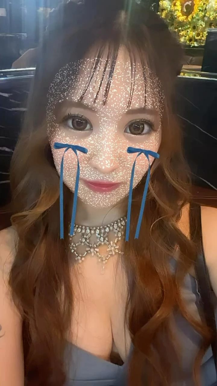 えみ