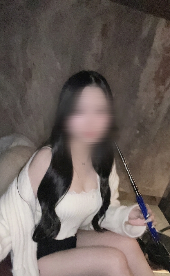 しほ