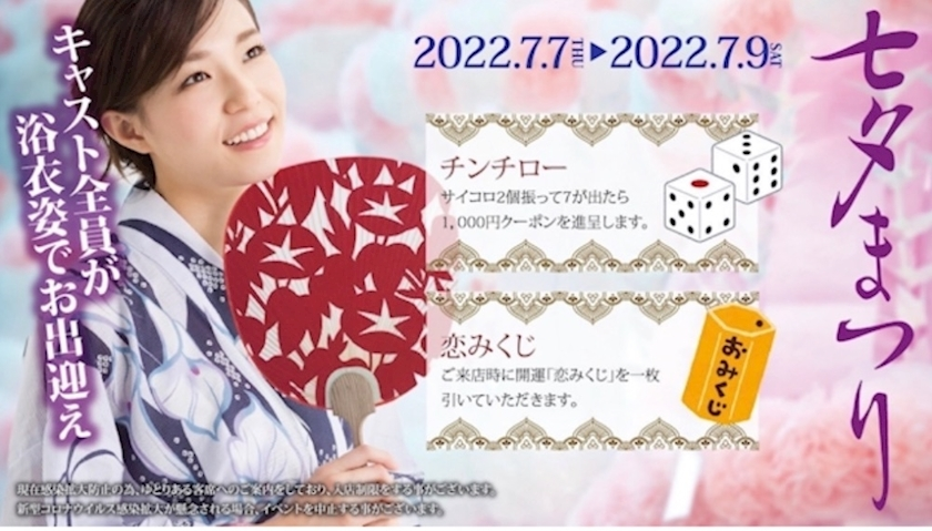 りょう