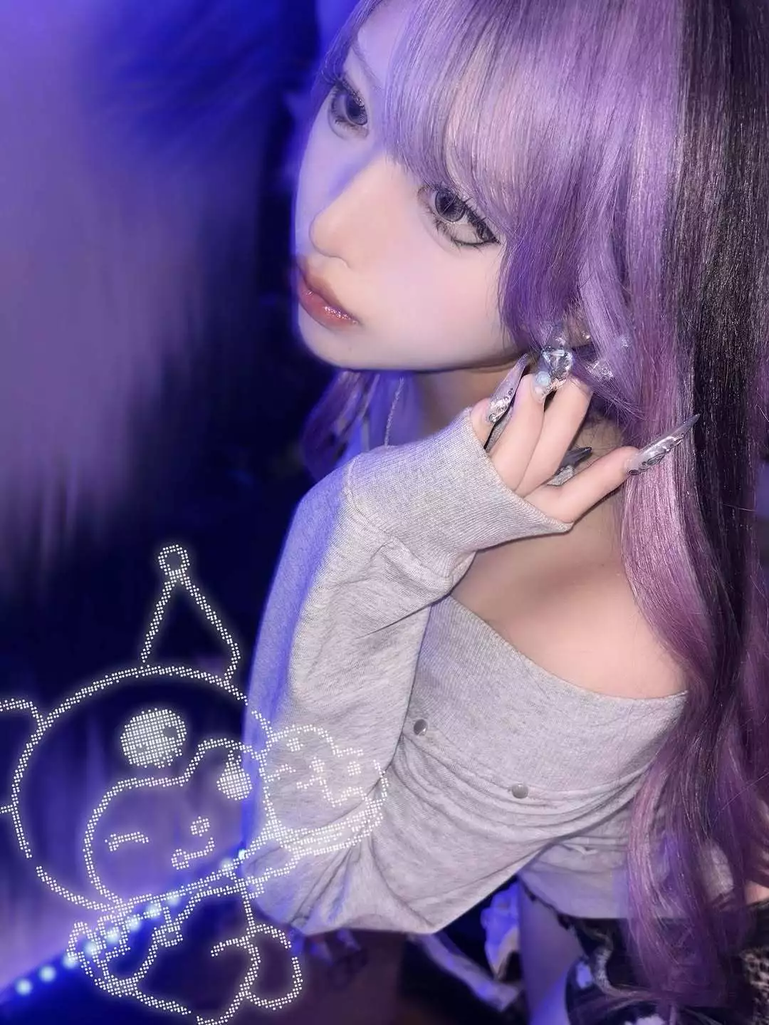 らみ