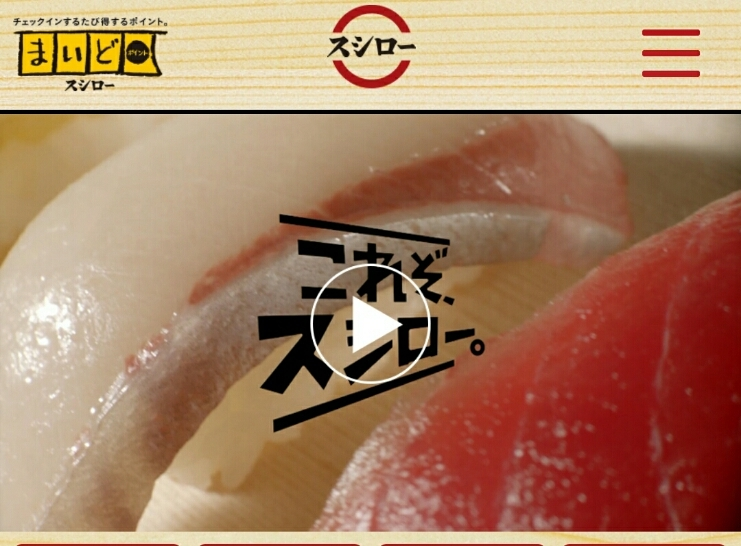 らん
