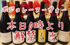 立華 碧