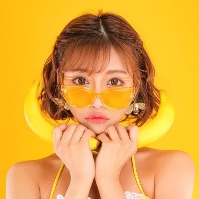 WAKANA