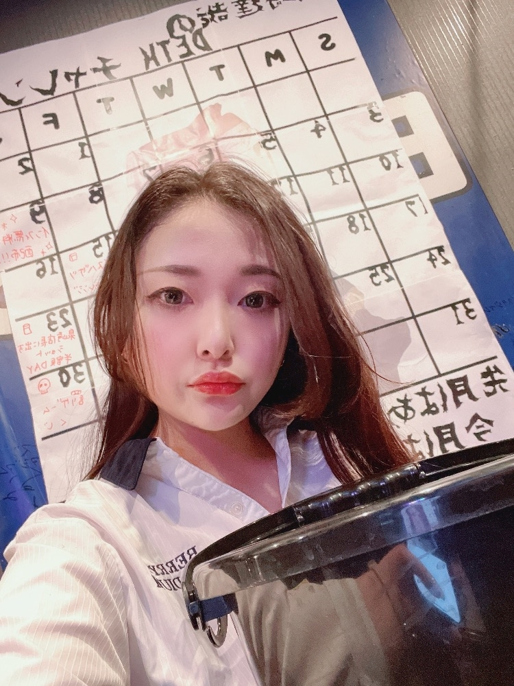 まき