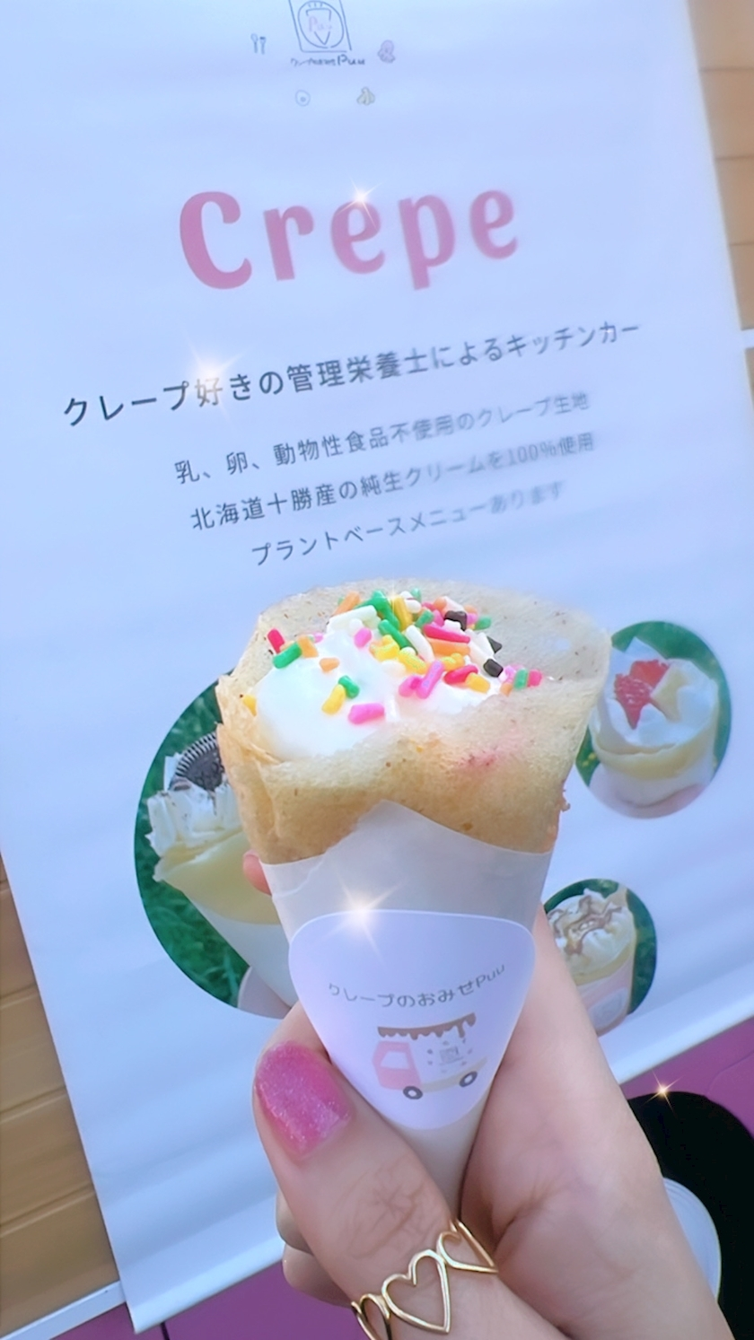 いちか