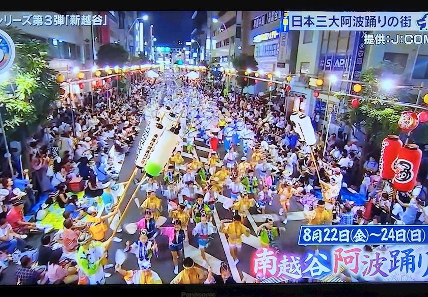 紫音